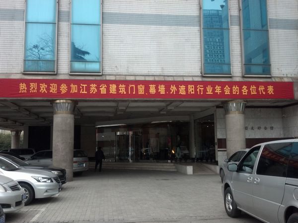 福鹿会·F6(中国)最新官方网站