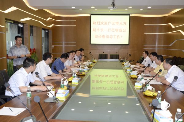 福鹿会·F6(中国)最新官方网站