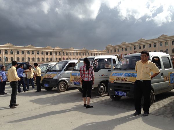 福鹿会·F6(中国)最新官方网站