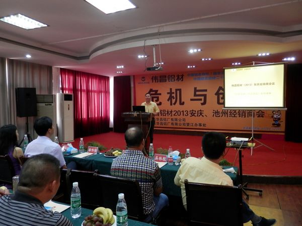 福鹿会·F6(中国)最新官方网站