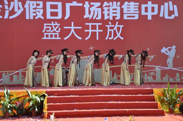 福鹿会·F6(中国)最新官方网站