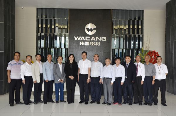 我司召开铝合金型材用自动化立体仓库成就鉴定会