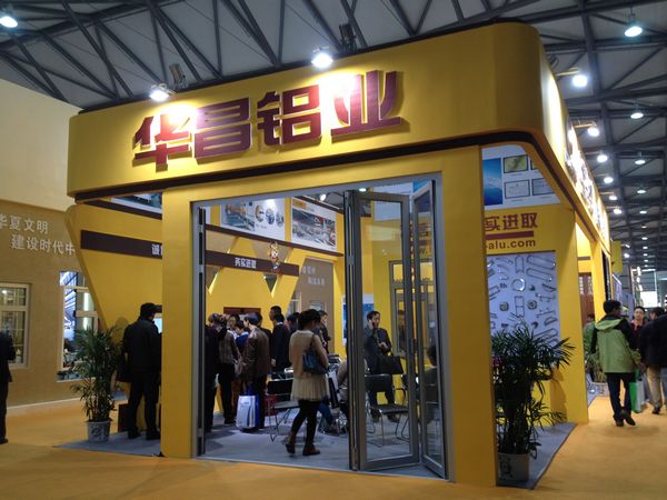 福鹿会F6铝厂参与2013年中国国际门窗幕墙展览会