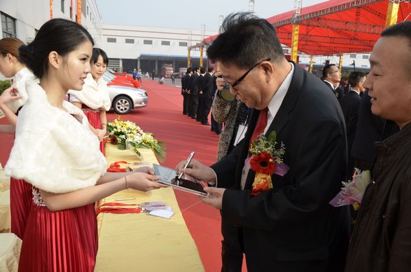 福鹿会·F6(中国)最新官方网站