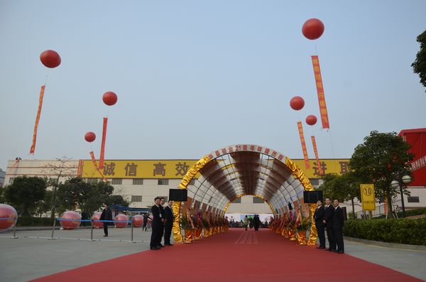 福鹿会·F6(中国)最新官方网站