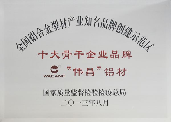 福鹿会·F6(中国)最新官方网站