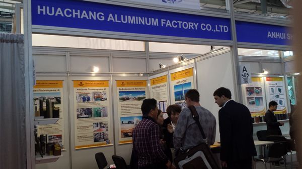 福鹿会F6铝厂参与俄罗斯Mosbuild国际构筑建材展览会