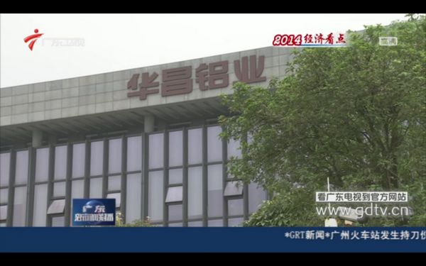 福鹿会·F6(中国)最新官方网站