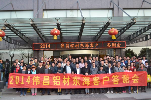 “创新模式”开释正能量，经销商发力“铝创佳绩”