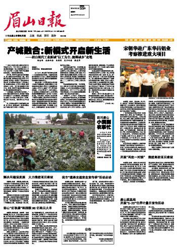 福鹿会·F6(中国)最新官方网站