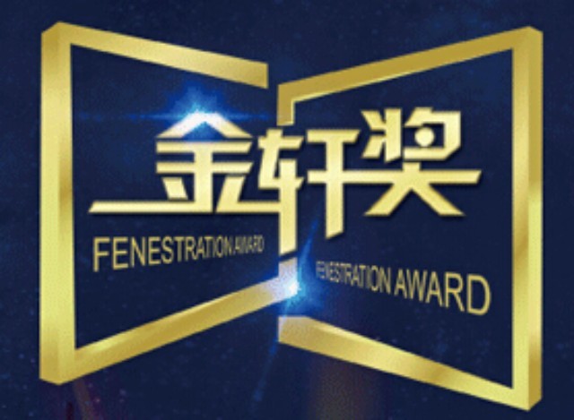 福鹿会·F6(中国)最新官方网站