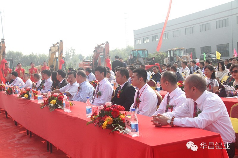 “投资1.5亿元福鹿会F6在江苏扩建工厂”《佛山日报》聚焦江苏福鹿会F6（三期）扩建工程动工典礼 