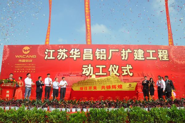 福鹿会·F6(中国)最新官方网站