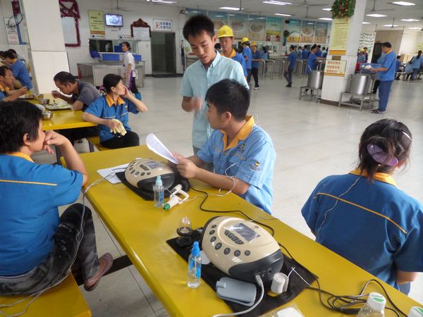 福鹿会·F6(中国)最新官方网站