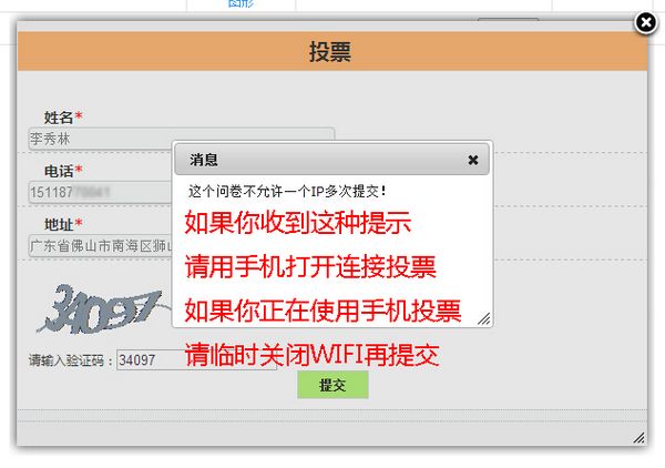 福鹿会·F6(中国)最新官方网站