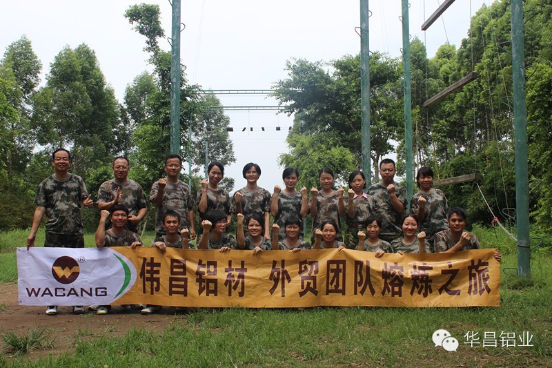 福鹿会·F6(中国)最新官方网站