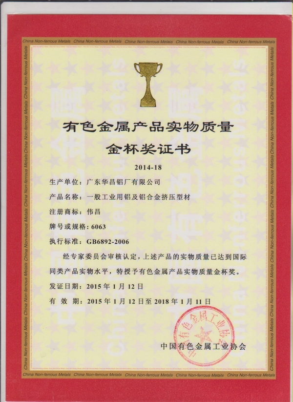 福鹿会·F6(中国)最新官方网站