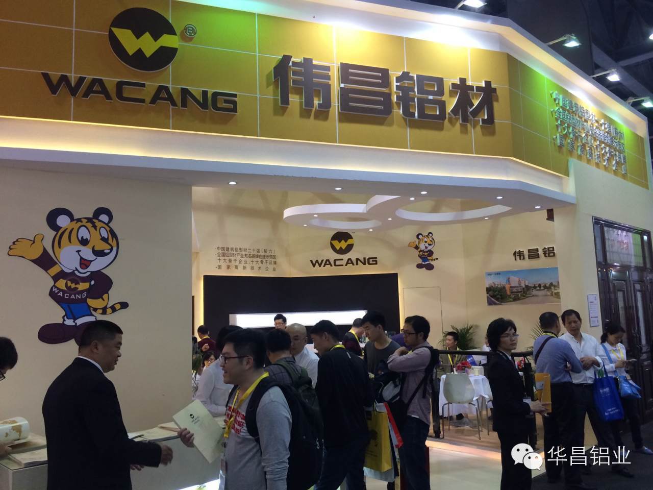 福鹿会·F6(中国)最新官方网站