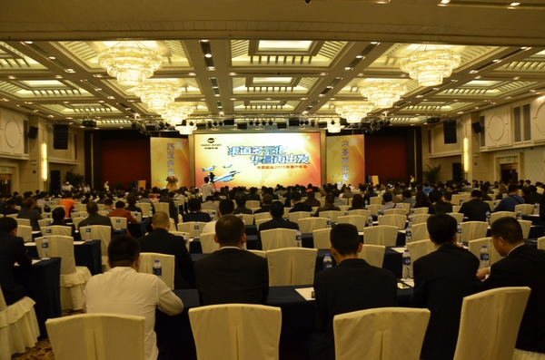 渠路多元化 福鹿会F6再启程——福鹿会F6铝业2015年客户年会隆沉召开