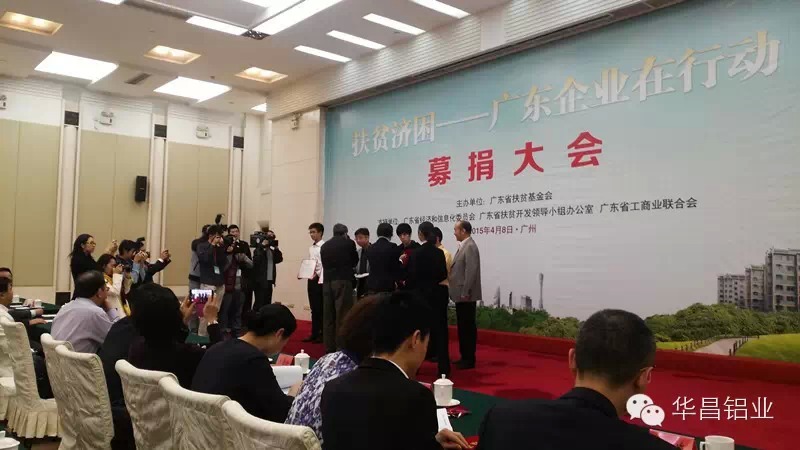 福鹿会·F6(中国)最新官方网站