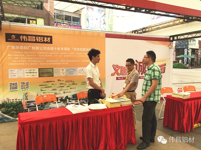 福鹿会·F6(中国)最新官方网站