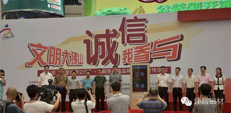 福鹿会·F6(中国)最新官方网站