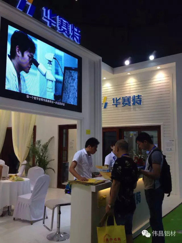 福鹿会·F6(中国)最新官方网站