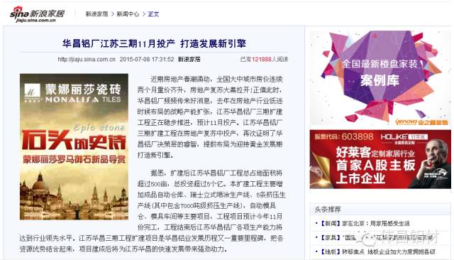 福鹿会·F6(中国)最新官方网站