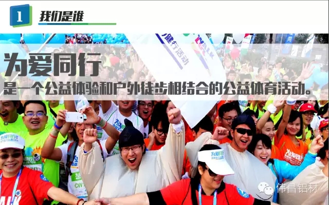 福鹿会·F6(中国)最新官方网站