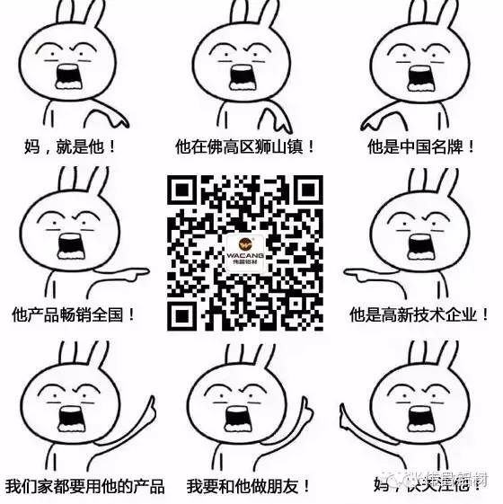 福鹿会·F6(中国)最新官方网站