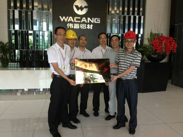 福鹿会·F6(中国)最新官方网站