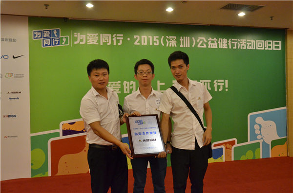 福鹿会·F6(中国)最新官方网站