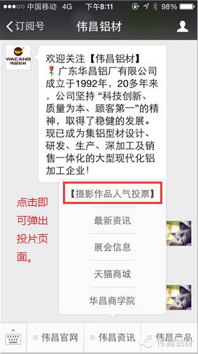 福鹿会·F6(中国)最新官方网站