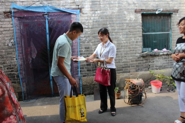 福鹿会·F6(中国)最新官方网站