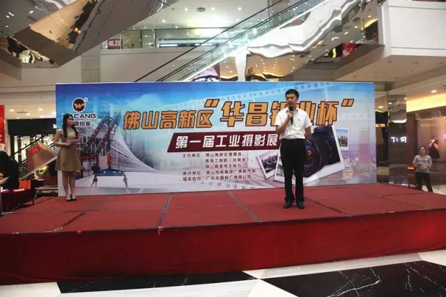 福鹿会·F6(中国)最新官方网站