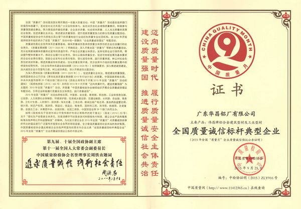 福鹿会·F6(中国)最新官方网站