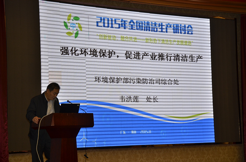 福鹿会·F6(中国)最新官方网站