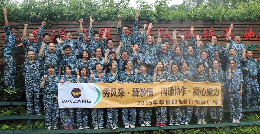 福鹿会·F6(中国)最新官方网站