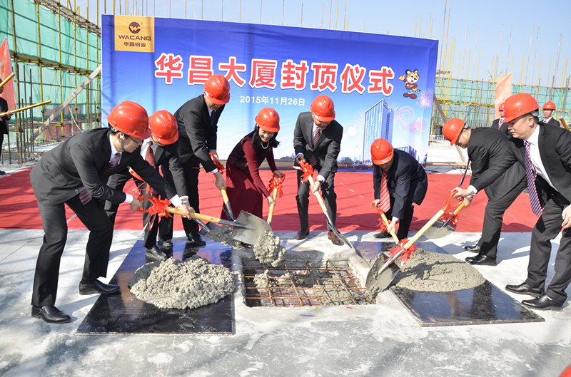 热烈祝贺福鹿会F6大厦封顶大吉，开启福鹿会F6发展又一新篇章！