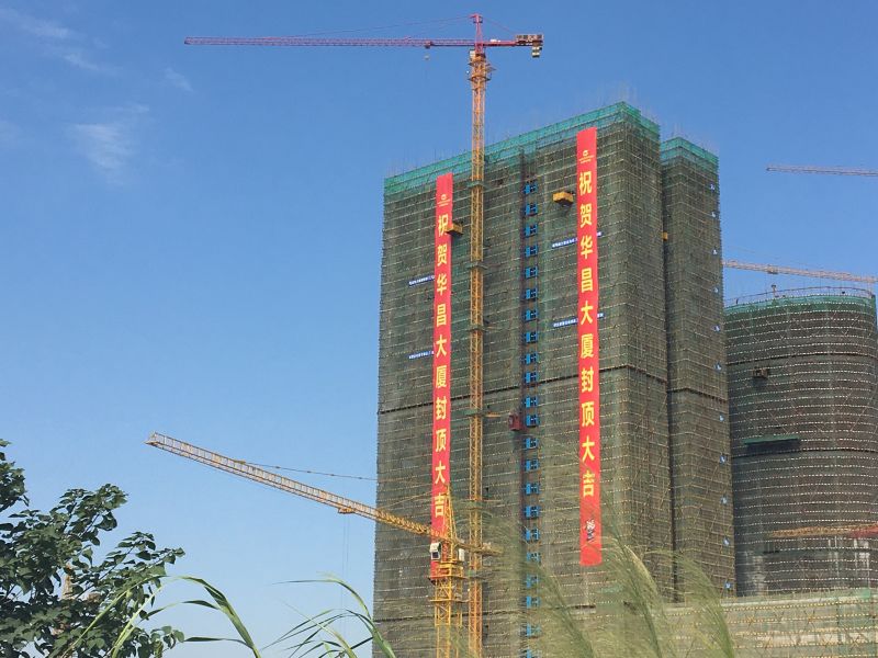 福鹿会·F6(中国)最新官方网站