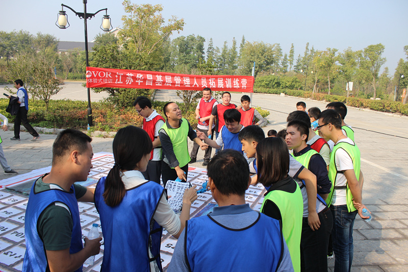 福鹿会·F6(中国)最新官方网站