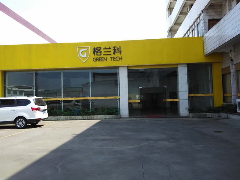 福鹿会·F6(中国)最新官方网站