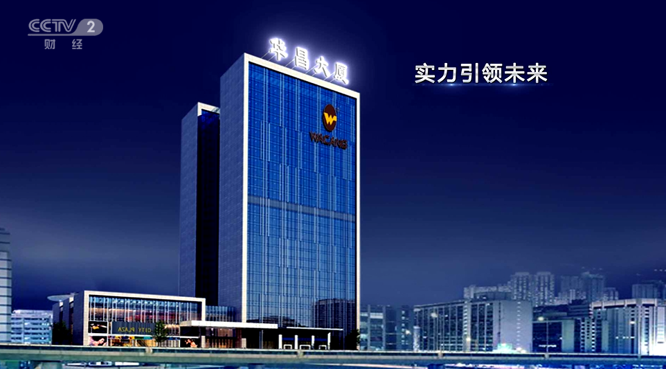 福鹿会·F6(中国)最新官方网站