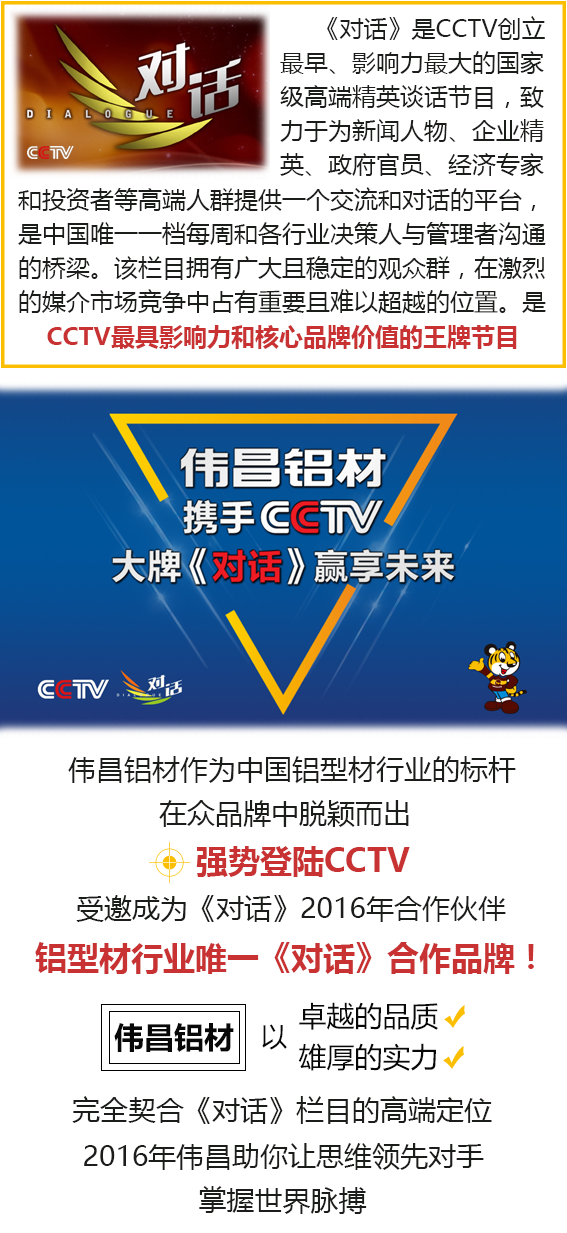 福鹿会·F6(中国)最新官方网站