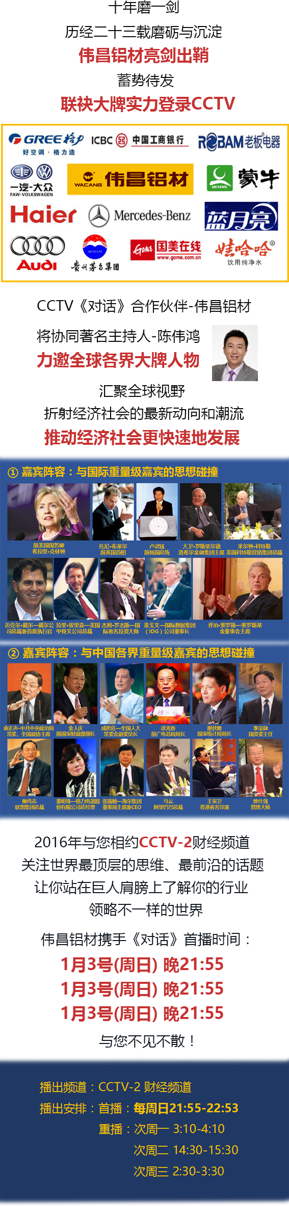 福鹿会·F6(中国)最新官方网站