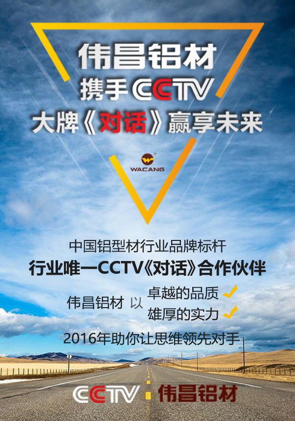 福鹿会·F6(中国)最新官方网站