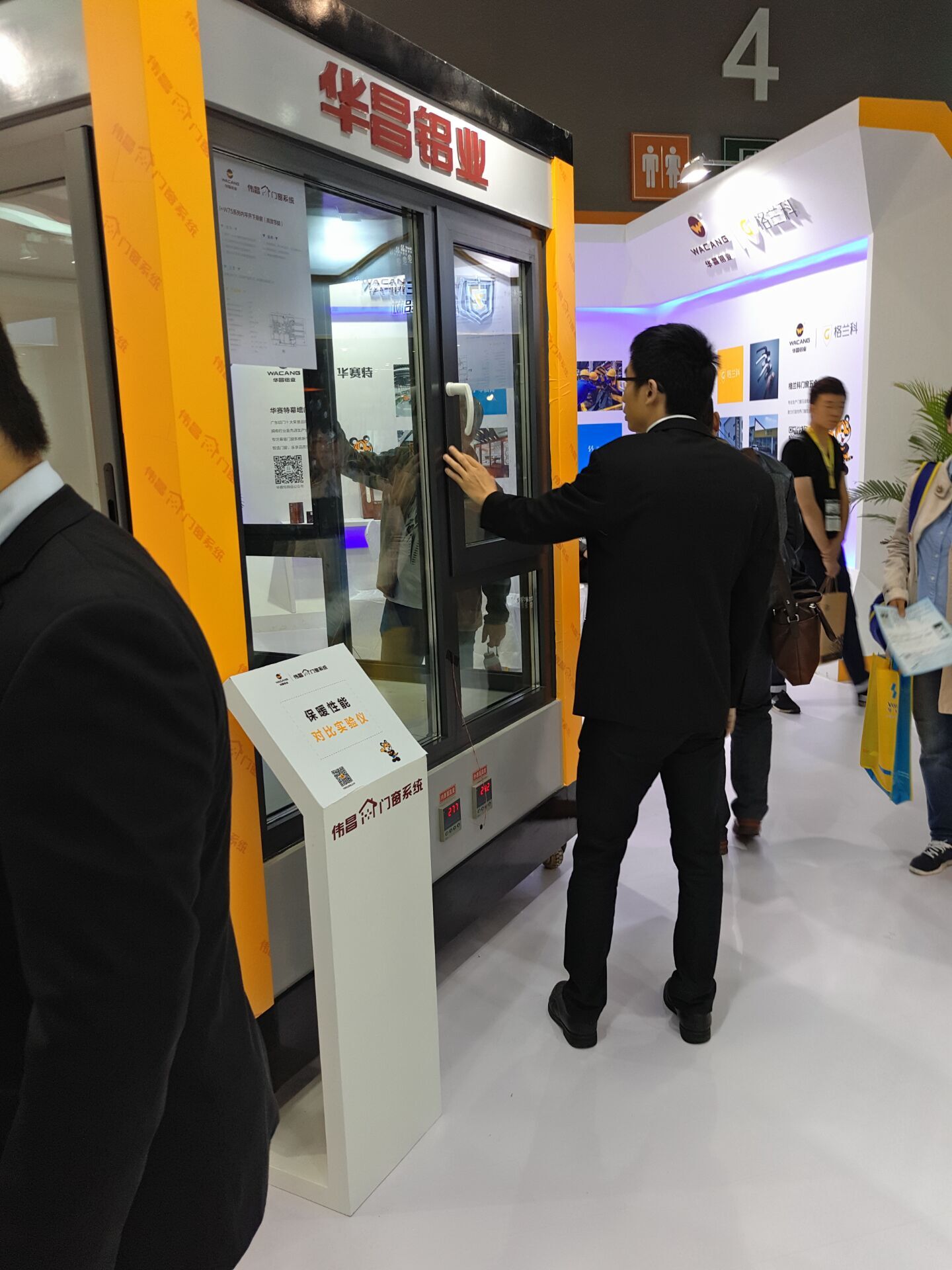 福鹿会·F6(中国)最新官方网站