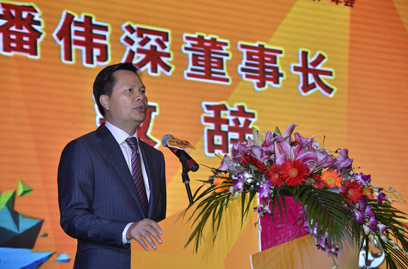 坚定信想 精耕细作——福鹿会F6铝业2016年客户年会隆沉召开