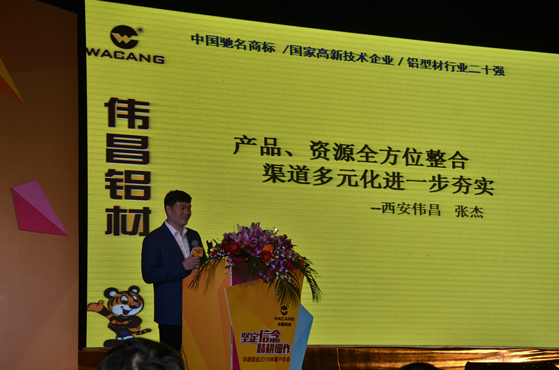 福鹿会·F6(中国)最新官方网站