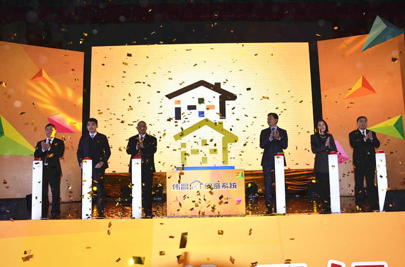 福鹿会·F6(中国)最新官方网站